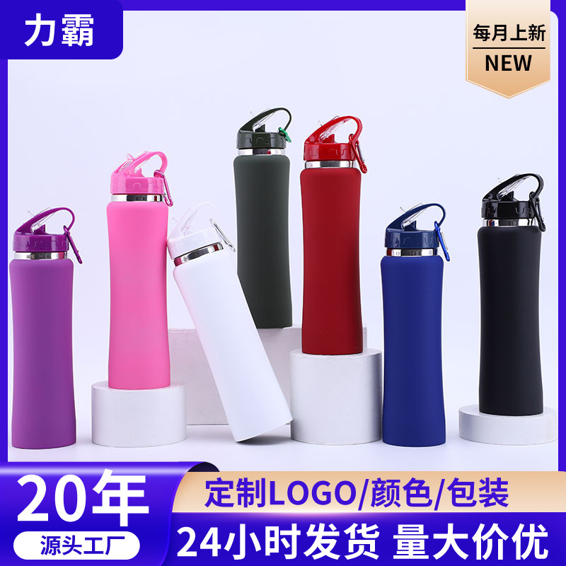 304 deportes de acero inoxidable hervidor de agua al aire libre de doble capa de vacío portátil taza de vacío con mango hogar simple taza portátil