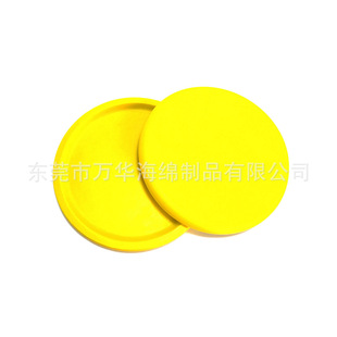 Factory supply high-definition printing professional competitive PU soft Frisbee parent-child interactive hand throwing flying saucer optional color l