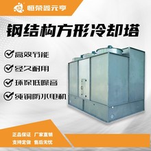���I�����]ʽѭ�h��s����Ч����ˮѭ�hϵ�y�����S�����׽��؛�ˮ