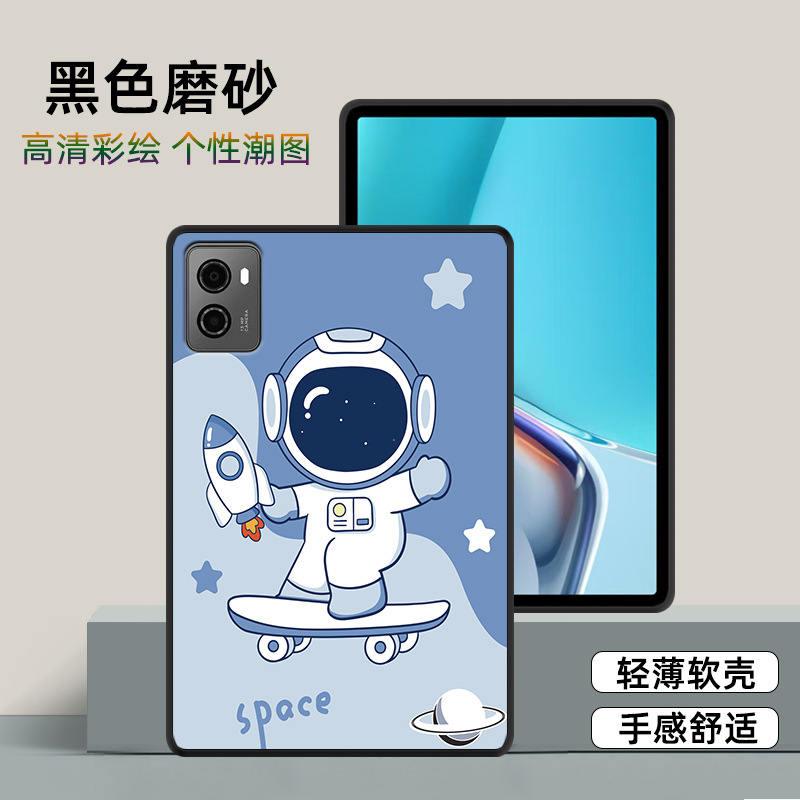 Suitable for Lenovo Savior Y700 Third Generation Tablet Protective Cover Second Generation First Generation Fourth Generation Ins Style Cartoon Astronaut