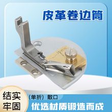 Ƥ�����ϰ�߅Ͳ ���Ｐ���ϰ�߅����߅�� Ƥ���߅Ͳ ��߅�� ����