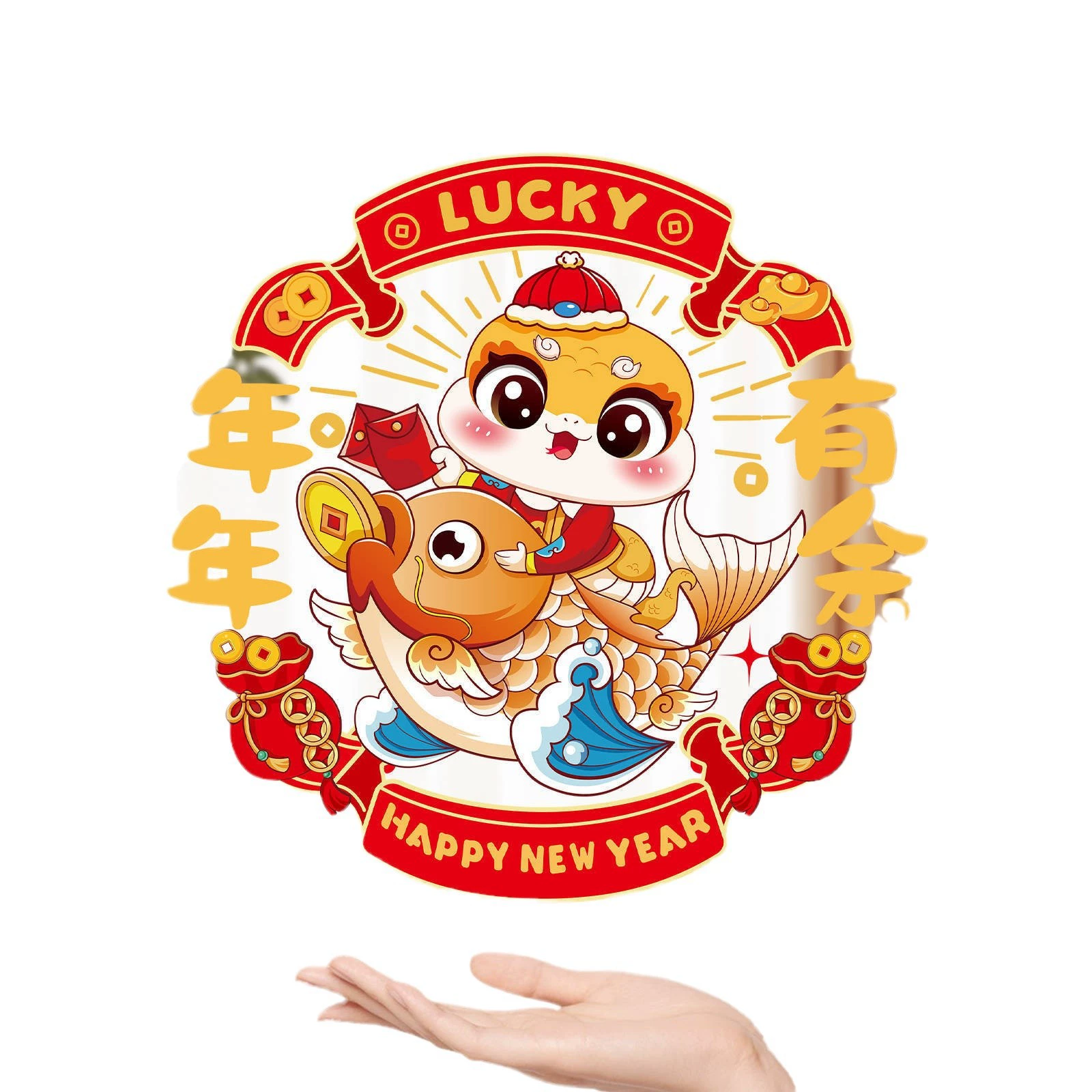 2025 New Year Electric Static Patch New Window Flower New Window Sticker New Year Spring Festival glass window blessing door sticker decoration