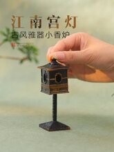 �¹�����С̖��޹�t���úϽ�P��Ѭ��t�҃ȳ�����Ք[���������