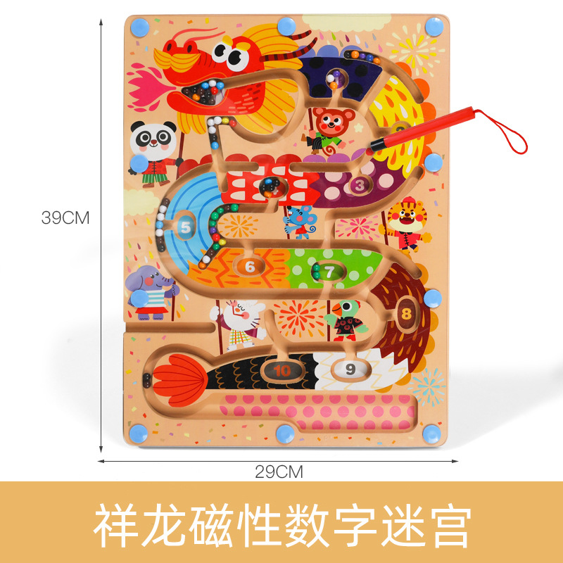Cpc rompecabezas para niños bolígrafo magnético laberinto digital educación temprana clasificación de color de madera tablero de conteo juguetes de 1 a 3 años