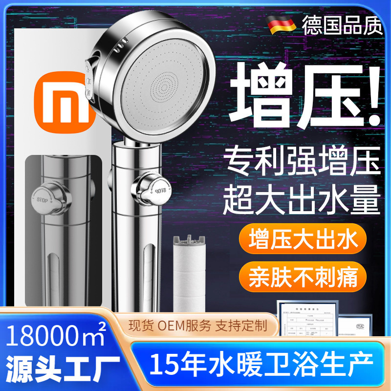�羳������ѹ������ͷ��ǿ��ԡ��ɹͷ����ͷ���굥ͷ��ѹ��ԡ��װ