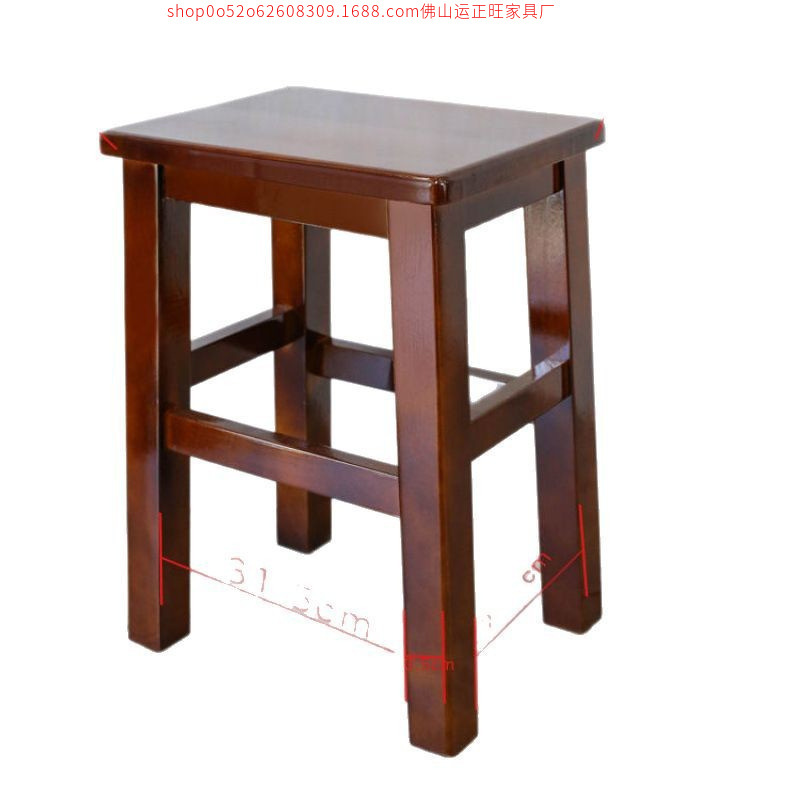 Low Stool Solid Wood Small Bench Oak Coffee Table Chair Solid Wood t Stool Small Square Stool Fishing Stool Laundry Stool Shoe Changing Stool