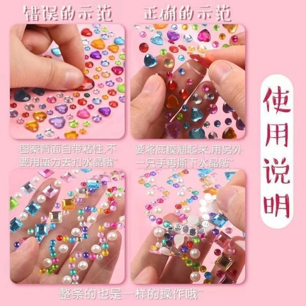 Pegatinas de piedras preciosas para niños cristal diamante pegatinas de dibujos animados pegatinas pegatinas decorativas pegatinas