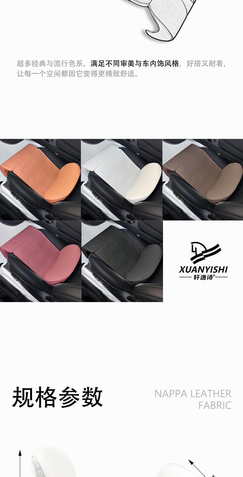 Summer Bestseller on Amazon: Multi-functional Car Seat Cushion with Lumbar Support and Leg Rest for Extended Leg Support in Vehicles