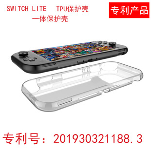 �m���switch lite���o�� ����TPU��liteһ�wTPU��ˮ��ȫ�����o��