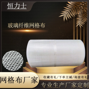 �W���⠝�������|�Ƞ�����ā�Ӳ����w�S��W���沣�w�����Sֱ�l