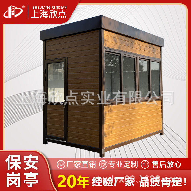 Al Aire Libre móvil tienda de contenedores de fábrica creativo quiosco ventas Departamento cafetería leche té tienda de contenedores