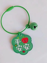 �¿�́������p��耳׿ۺ����l��䓽zȦ�ֹ�耳׿�������