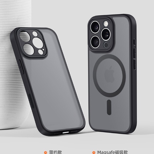 Matte Fine-Hole Phone Case for Apple 16 Pro, iPhone 16 Pro Max Magnetic Case, Skin-Feel Full Coverage for 15