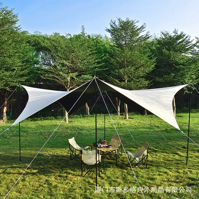 Tent Outdoor Camping Portable Multi-Size — Çadırlar