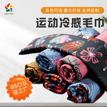 �羳ӡ�������������\�ӱ�ë�����ؑ�������ȫ����б��zë��