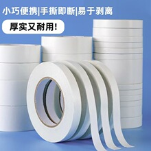 ��ɫ�p���z��ճ�W�����ֹ���˺�d�����������ԟo���p���z�F؛���l