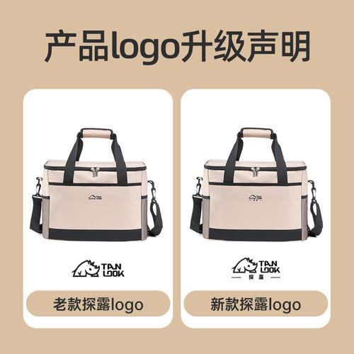 Insulation bag, cooler bag, car refrigerator, outdoor ice bag, portable takeout box, large capacity household cold storage bag