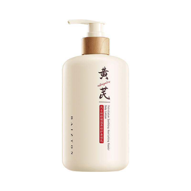 Bai Zhen Tang astrágalo vaselina calmante nutrimiento y reparación loción corporal hidratante anti-sequeo loción corporal al por mayor