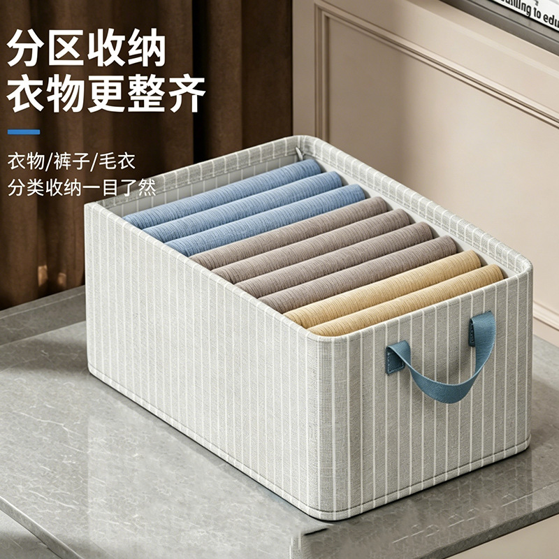 Caja de almacenamiento de marco de acero para ropa Caja de almacenamiento tipo cajón plegable Caja de almacenamiento de pantalones Caja de almacenamiento de ropa
