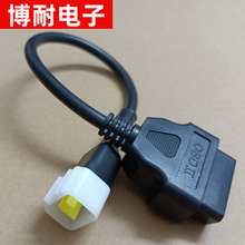 OBD to 6 pin for DELPHI Motorcycle 6针适合德尔福6针转接线
