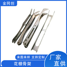 ���ٹ̶����k��ӹ����P䓻����B�Ӽ��_���ӹ��߲˴���Ǽܼӹ�