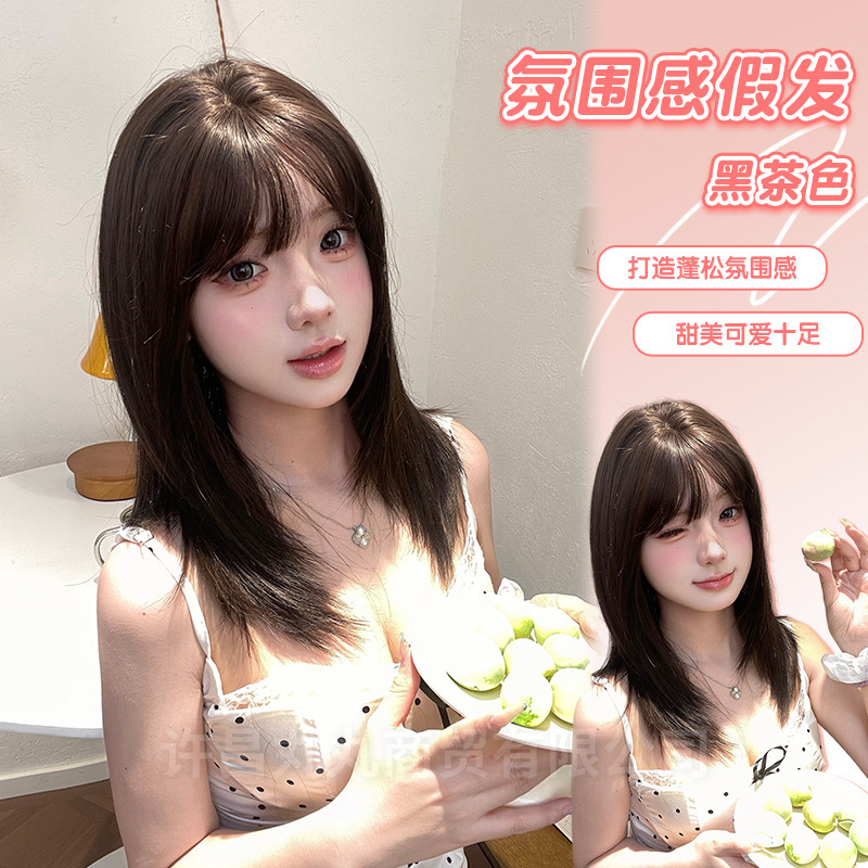 Marwan Wig Autumn Natural and Realistic Student Head Medium Long Hair Full Head Wig