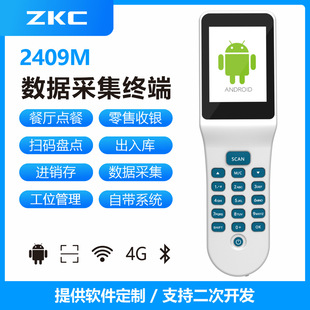 ����c���������y�C�ֳ����ܽK���M�N��ϵ�y����씵���ɼ���pda