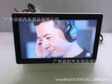 10.1D܇dMP5{׿ϵyGPS V늄ӓu^C