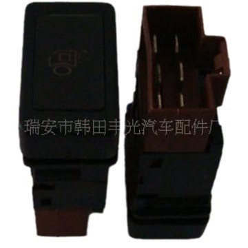 适用于 老欧曼--后照灯开关—翘板开关