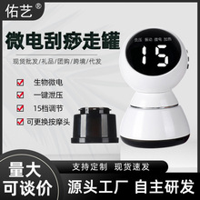 �������݃x�����x늄Ӱ�Ħ�x����xEMS΢�����Ӽӟ���հι���