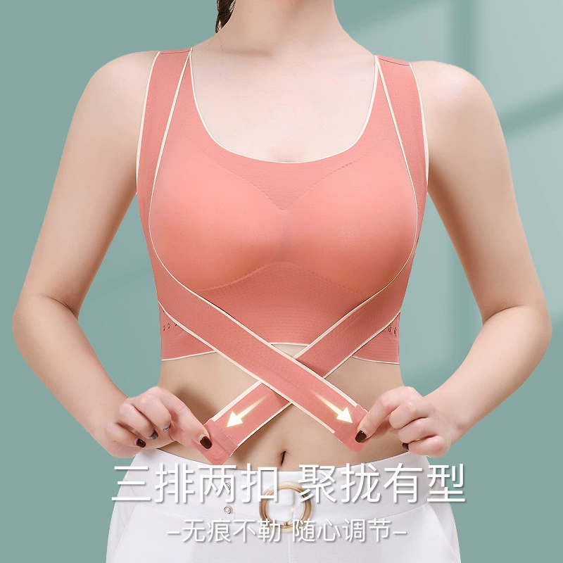 Перекрестная торговля, бюстье push up, нижнее белье, беспроводной бюстгальтер, пояс для талии, спортивный бюстгальтер, коррекция спины, плюс размер