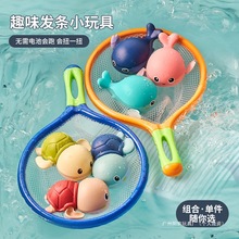 ��ˮ�ƾWϴ����ߌ���ϴ�胺ͯԡ�ҋ��׾W�t��Ӿ�ļ���Ů���Sֱ�l