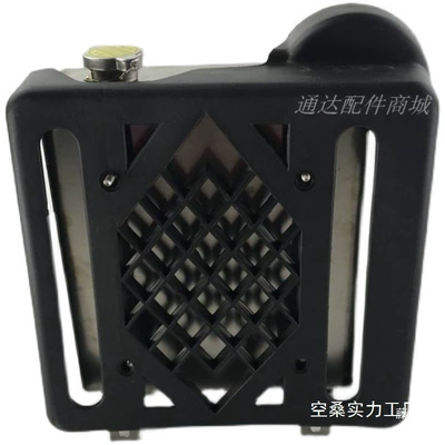 Fuel tank: water tank, boiling water tank