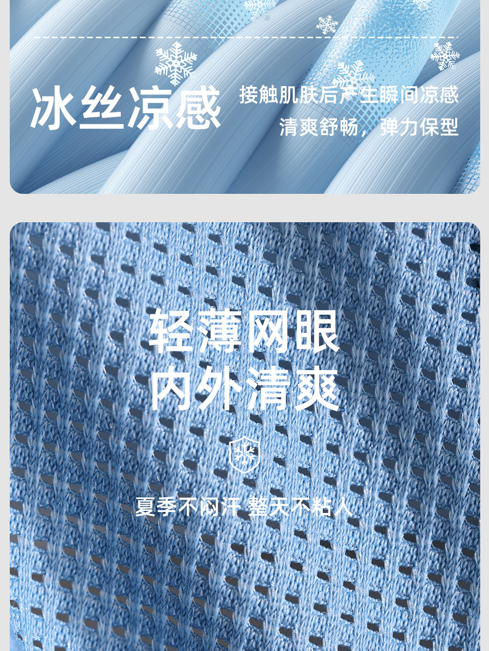 详情_07.jpg