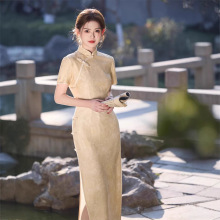 2025春夏新款提花缎长款旗袍黄色小个子修身显瘦中国风短袖旗袍