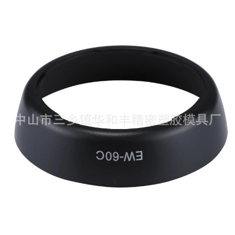 EW-60C圆形 适用佳能600D 550D 18-55镜头遮光罩58mm单反相机配件