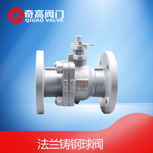 �S��ֱ�N���m���yQ41F-16C �T��y�T ��Ƭʽܛ�ܷ��ֱ��_�P�yDN50