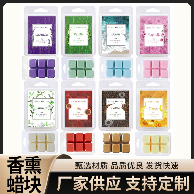 New 6-Grids Aromatherapy Wax Block Plant Essential Oil Soy Wax Indoor Handmade DIY Scented Candle Manufacturer Supply
