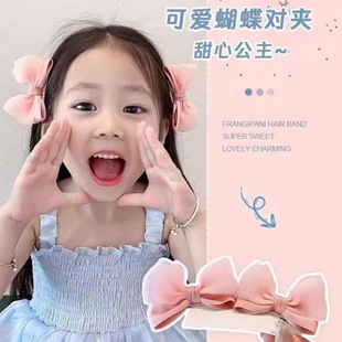 ��ͯ�����w�����Y�l�AŮͯ�ɐ��ö���픊A�l��СŮ�����A�����^�