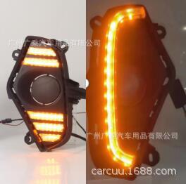 Adecuado para RAV4 luz corriente diurna 20 Toyota rongfang luz corriente diurna RAV-4 luz corriente diurna caballo salvaje 3 colores
