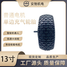 13���y�wֱ���oˢ݆ݞ늙CԽҰ݆̥�ߠ�����܇���p߅�S늙C