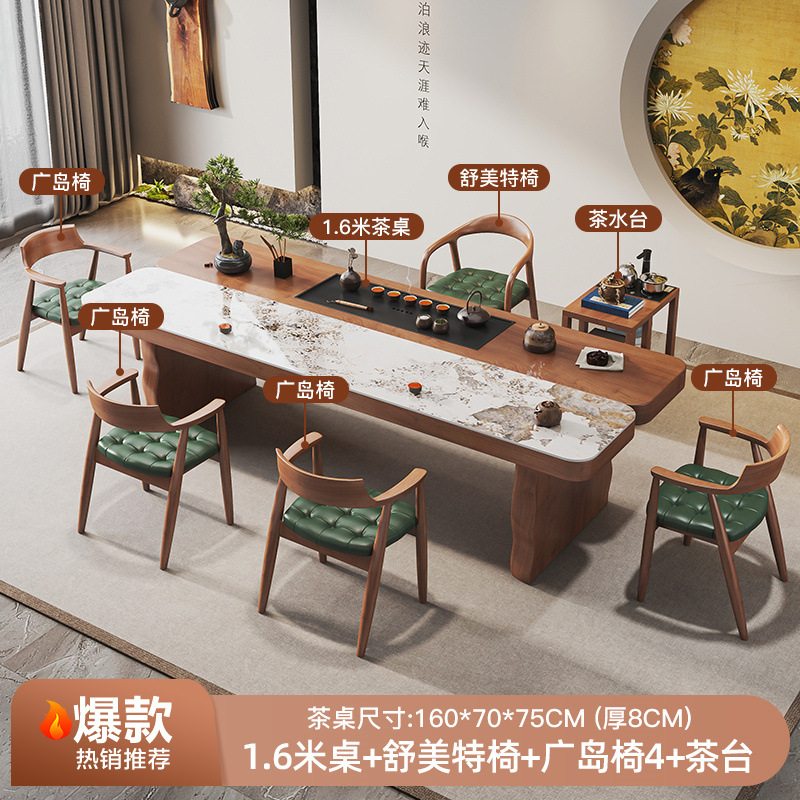[핫] 1.6 m 티 테이블 + 슈멧 의자 + 히로시마 의자 4 + 티 테이블