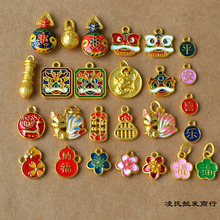 �Ͻ�����Ѫ{������P���J��Ф��DIY�t�K������耳׿��Ʒ���