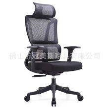 �k��������X�ι�λ���μ��������D���ϰ��k�������w���W�T����