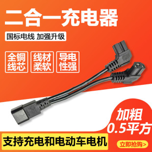 늄�܇�ƿ܇���w늳غд�����ͨһ�ֶ��B�Ӿ��Դ�����^�����