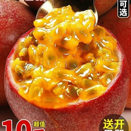 西式糕点;膨化;传统糕点