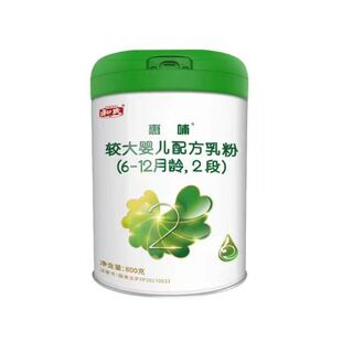 ���ϻݲ�800g��400g ���׃��䷽�̷�  1��2��3��