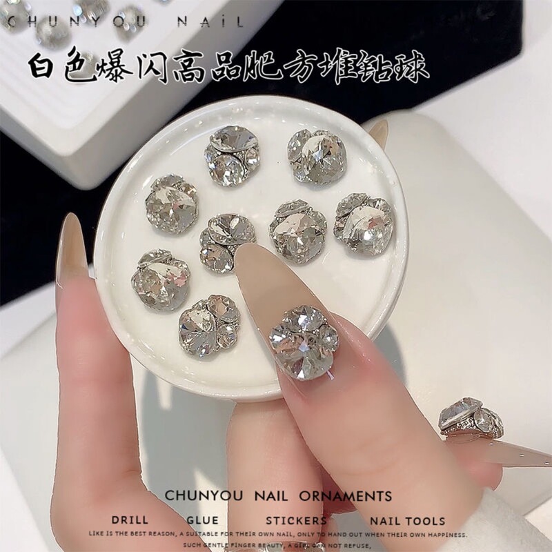 New nail jewelry flash fat square diamond crystal handmade finished small diamond ball light luxury nail diamond jewelry wholesale