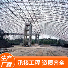 ����W��������� ��˨������W�ܸ��Fվվ����܇վ�W�ܹ��� �S��