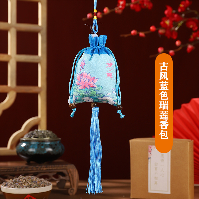 Dragon Boat Festival Bolsita repelente de mosquitos de ajenjo Bolsita vacía Colgante para niños Armario Bolsillo con cordón Bolsa de la suerte de joyería